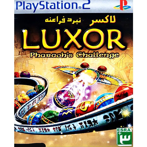 بازی لاکسر نبرد فراعنه  مخصوص ps2